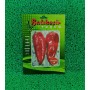 BİBER TOHUMU YALOVA YAĞLIK 28 5GR